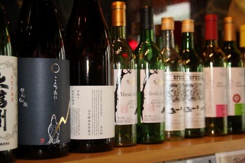 信州ワイン　各種