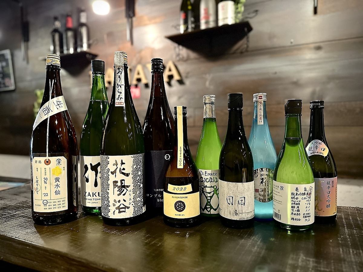 厳選日本酒常時約４０種類ほど！
