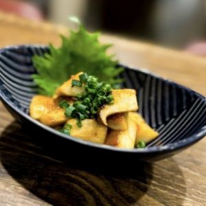 エリンギ柚子胡椒