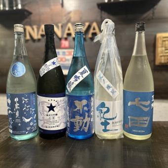 【ななやの本日の厳選10種日本酒含む飲み放題２H】(L.O.は20分前◎)