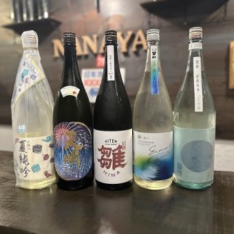 【プレミアム】本日の日本酒約20種＋スペシャル酒　２H！(L.O.は20分前◎)