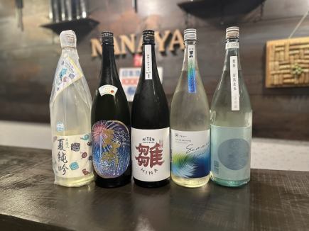 【プレミアム】本日の日本酒約20種+スペシャル酒 2H!(L.O.は20分前◎)