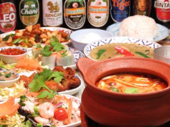 『ダオタイコース』☆3,000(税込3,300円)☆