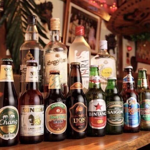 【個性豊かなドリンク】