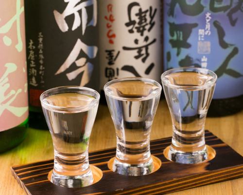 日本酒呑み比べ三種