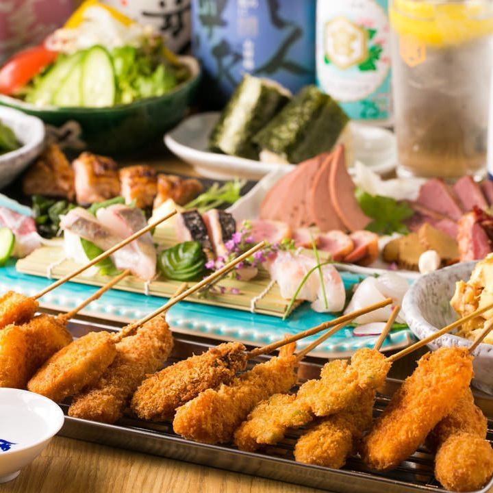 從金山站步行5分鐘即可到達!下午3點開始營業,所以您可以全天享受飲酒的樂趣!