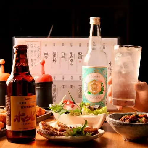 All-you-can-drink banquet course