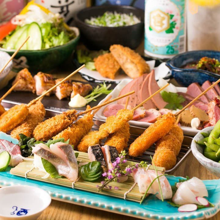 [Kanayama] All-you-can-drink and all-you-can-eat courses are available.An izakaya where you can fully enjoy local specialties!