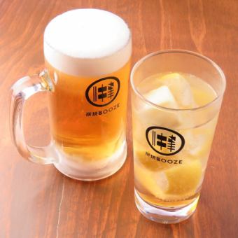 ◆All-you-can-drink for 120 minutes◆ 2000 yen (tax included)