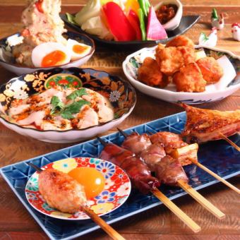 [All 11 items with all-you-can-drink included♪] Enjoy Booze's popular drooling chicken and the finest charcoal-grilled yakitori ☆ "Luxury 5,000 yen course"