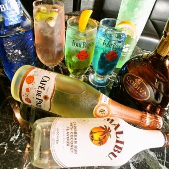 【22時～/みんなで飲んだくれコース】無制限飲み放/投げ放/歌い放 1100円♪ 店員へは1杯550円～
