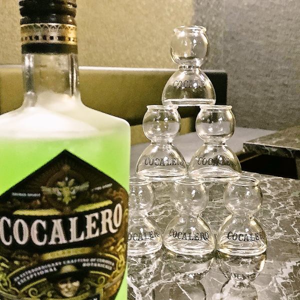 1杯550円～！ご利用シーンに合わせた最適なプランを♪チャージ料一律別途500円頂きます。