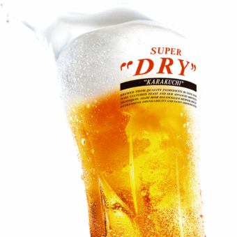 【単品120分飲み放題】生ビール含む40種類以上♪スタンダードプラン1,980円(税込)★