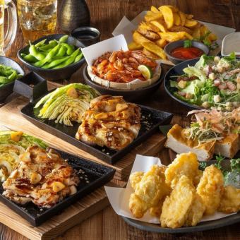 　2名様からOK！【全7品】2時間ライト飲み放題付き「和」コース3,000円