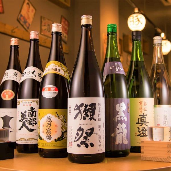 店主こだわりの日本酒・焼酎が各種ご宴会にプラス980円で飲み放題に。豪快、一ノ蔵、八海山、美少年や真澄、獺祭、千寿等の日本酒や二階堂、中々、極上宝焼酎、金宮、黒霧島、白霧島、一刻者等の焼酎を含む店内の全てのお酒が飲み放題になります。
