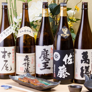 ◆店主のこだわり地酒