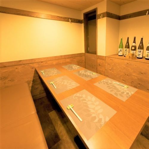 店内はプライベート個室も完備！