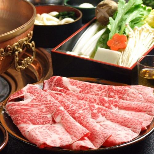 Special Kuroge Wagyu Beef Shabu Course