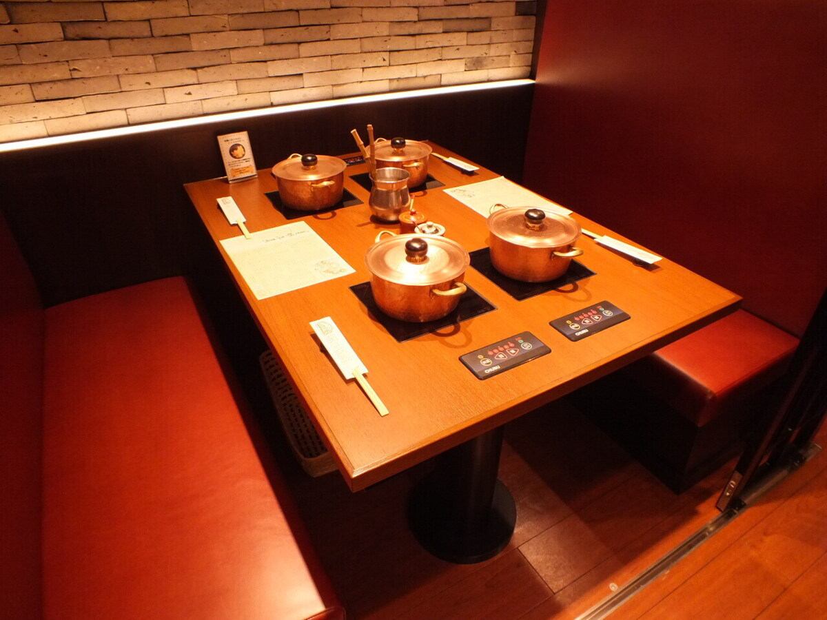 2Fリニューアル☆深夜までやってます♪