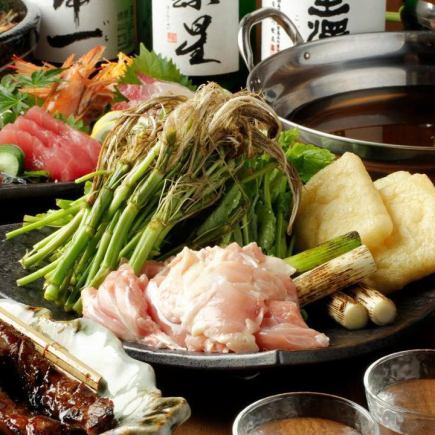 【3】せり鍋や牛たん焼きなど、充実&満足プラン!お料理9品+飲放120分付6000円(税込)