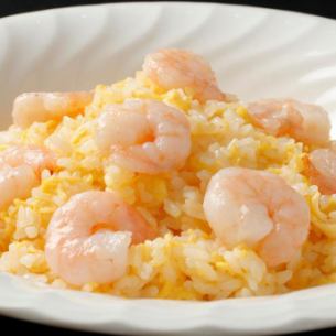 蝦仁炒飯 (海老チャーハン)
