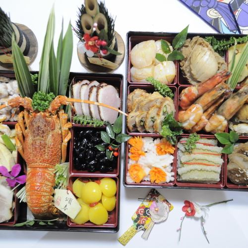 謹製　中華おせち　