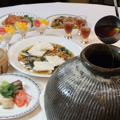 ＜一押し!!飲みやすい紹興酒＞陳八年甕紹興酒 