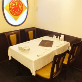 女子会、ママ会、豪華なディナーに♪
