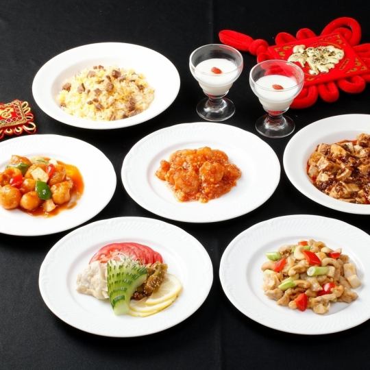 【料理のみ・華コース】海老チリ、酢豚、麻婆豆腐などお馴染みの中国料理コース！全7品3,300円