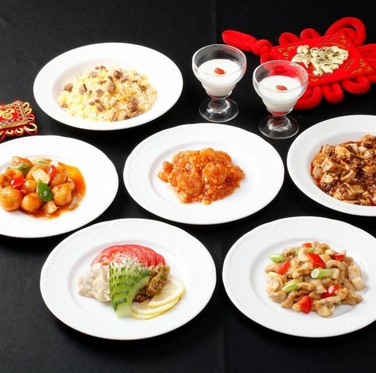 【料理のみ・華コース】海老チリ、酢豚、麻婆豆腐などお馴染みの中国料理コース!全7品3,300円