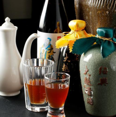 中国料理と相性抜群！紹興酒は各種ご用意