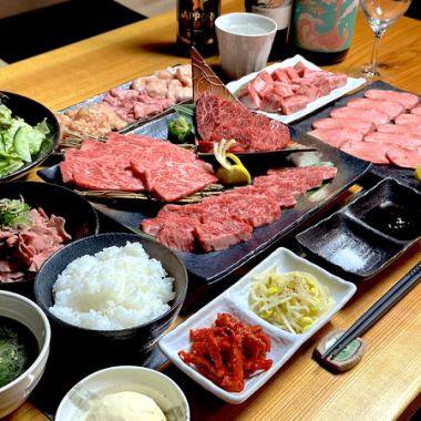 [Yamagata Beef] Special Yakiniku Course [For 2 or more people]