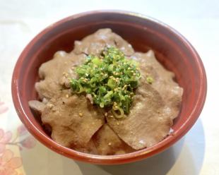 파 염탕 덮밥