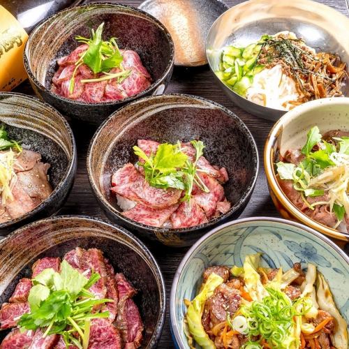 We boast six types of meat bowls♪