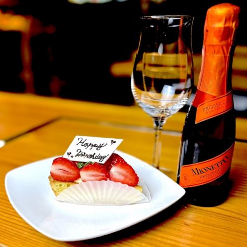 Birthday service available ♪