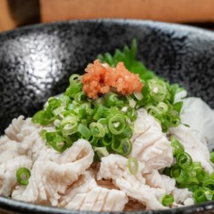 ミノ湯引き