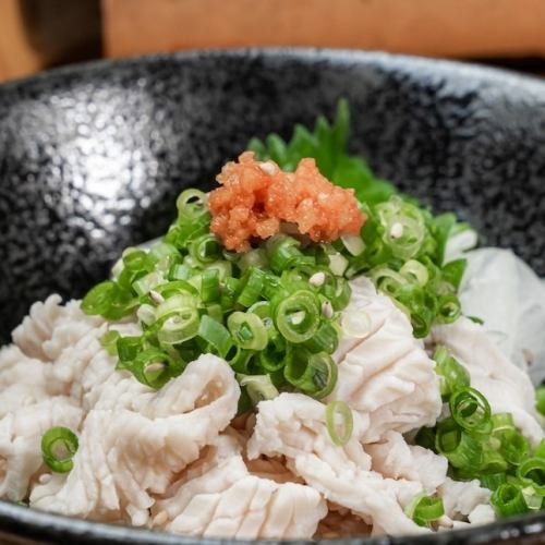 ミノ湯引き