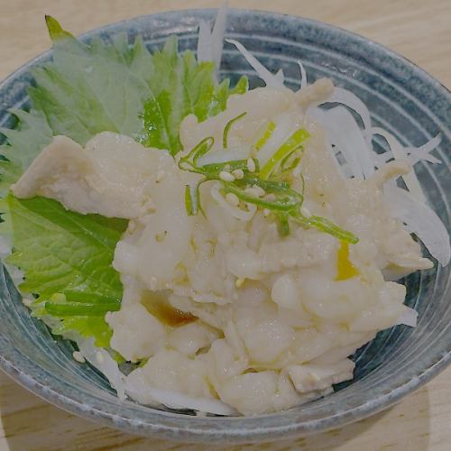 すもつ