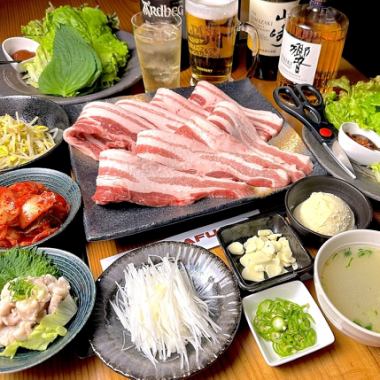 [120 minutes all-you-can-drink included] Domestic pork samgyeopsal course [2 or more people]