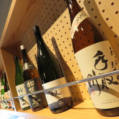 A wide variety of local sake is also available!