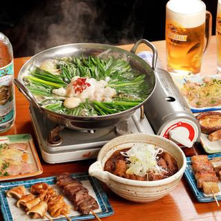 【三六レギュラーコース】全6品：5,500円（税込）※飲み放題付きの2時間制コース