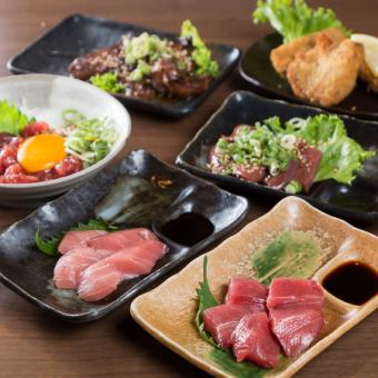 【3時間飲み放題】寅次郎コース◆自慢の居酒屋メニュー4400円(税込)!人数に合わせてご相談◎