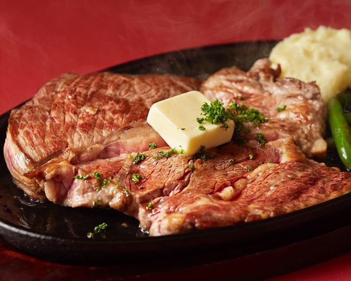 [Online reservation possible] We offer carefully selected meat at a reasonable price!