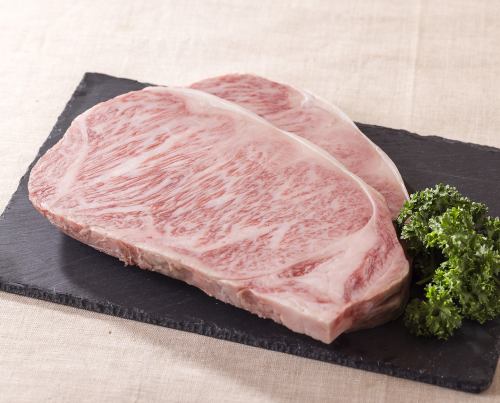 Japanese Black Beef A5 Sirloin Steak