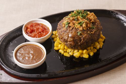 Lunch: Hand-made hamburger steak