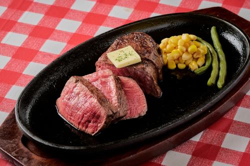 A favorite among repeat customers! Our finest fillet steak!