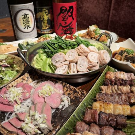 【忘年会にオススメ】◎お料理充実！2時間飲み放題付き♪　ゴールドコース料理全8品5000円