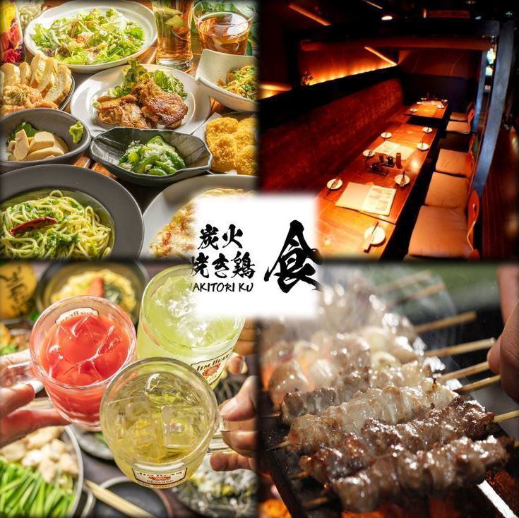 キッズスペース有り★その他ファミリーサービスも御用意！