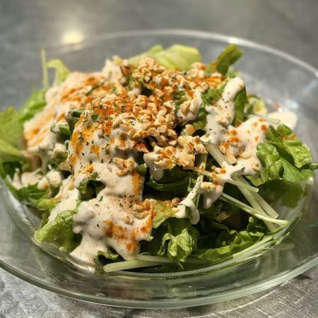 グリーンナッツサラダ