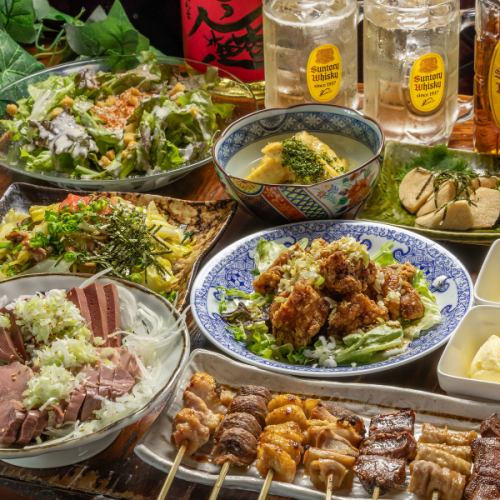 【歓迎会・送別会におススメ】◎料理充実 2時間飲み放題付き♪ ゴールドコース料理全8品5000円